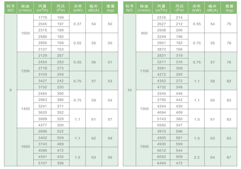 微信图片_20241211090733.jpg