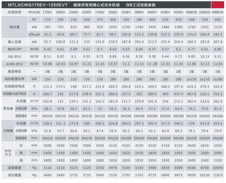 微信图片_20241210143618.jpg
