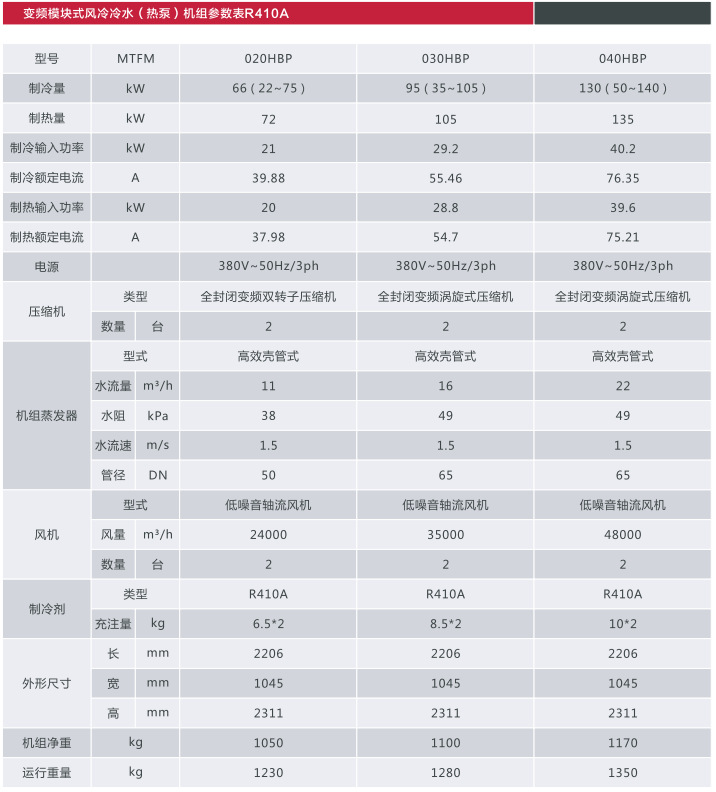 微信图片_20241210145119.jpg
