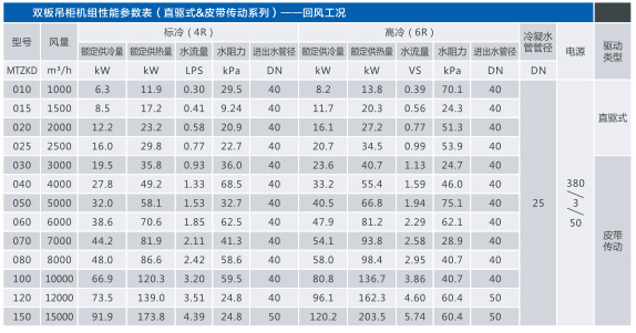 微信图片_20241210145154.jpg