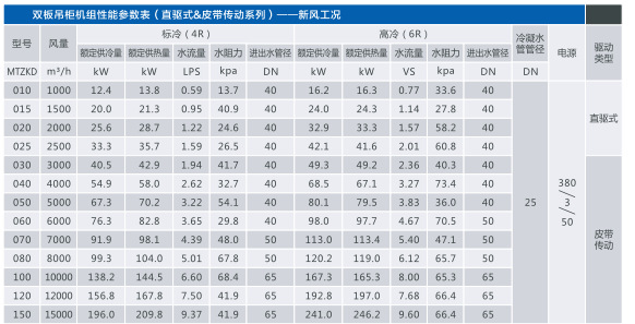 微信图片_20241210145159.jpg