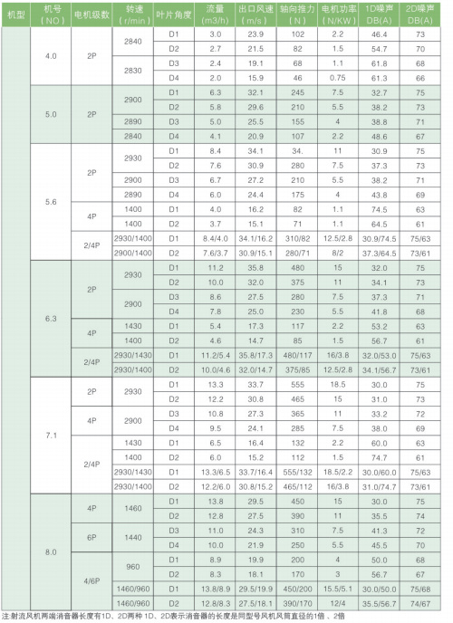 微信图片_20241211093019.jpg