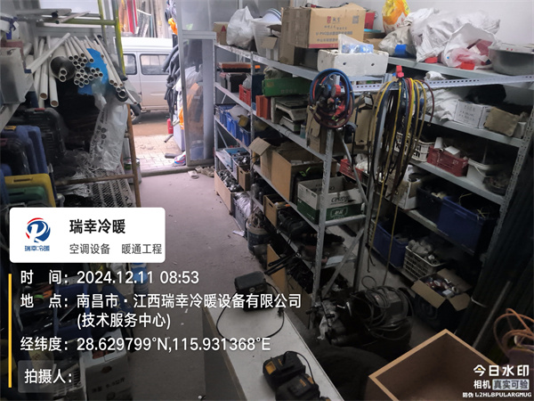 微信图片_20241212091727.jpg